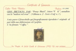 Clicca per ingrandire